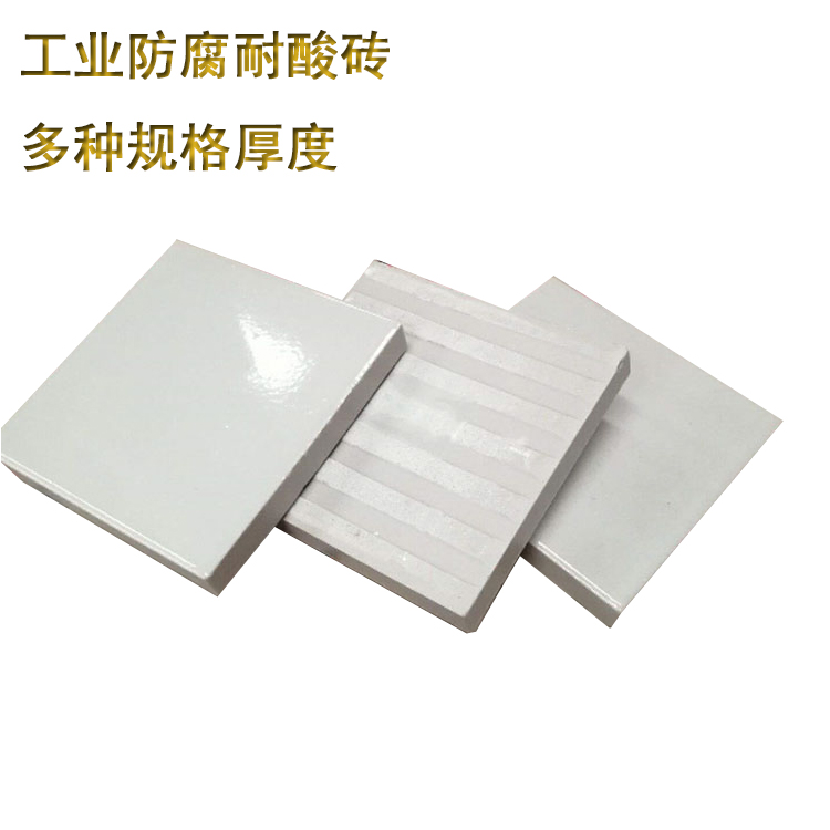 耐酸磚的經濟性與實用性雙重優勢  J